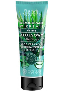 Дезодорант-крем для ніг з алое Aloe Vera Foot Deodorant Cream за ціною 111₴  у категорії Barwa Cosmetics Призначення Захист від поту