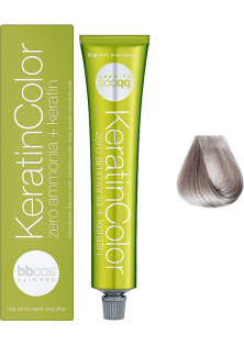 Купити BBcos Фарба для волосся блондин екстра світлий інтенсивний попелястий Keratin Color 10/11 вигідна ціна