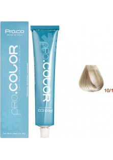 Купити Pro.Co Фарба для волосся Pro.Сolor 10/1 вигідна ціна