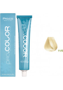 Купити Pro.Co Фарба для волосся Pro.Сolor 11/0 вигідна ціна