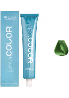 Фарба для волосся Pro.Сolor 3000 за ціною 288₴  у категорії Фарба для волосся