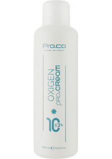 Кремоподібний окислювач для волосся Keratin Color Oxigen Cream 3 Volume