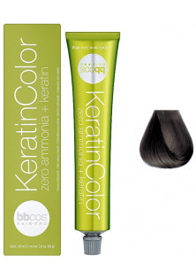 Фарба для волосся каштановий світлий інтенсивний попелястий Keratin Color 5/11 в Україні
