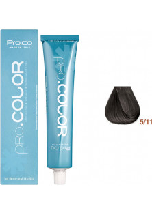 Фарба для волосся Pro.Сolor 5/11 за ціною 288₴  у категорії Італійська косметика Бренд Pro.Co