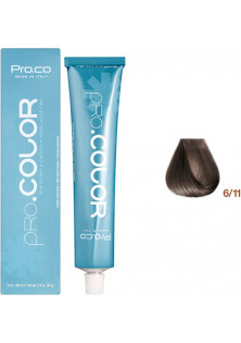 Фарба для волосся Pro.Сolor 6/11 за ціною 288₴  у категорії Перманентна фарба для сивого волосся WB6 Темний блондин теплий