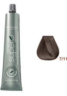 Безаміачна фарба для волосся Super B Hair Color Cream 7/11 за ціною 372₴  у категорії Італійська косметика Серiя Super B