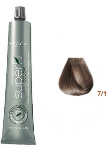 Безаміачна фарба для волосся Super B Hair Color Cream 7/1 за ціною 372₴  у категорії Фарба для волосся Ефект для волосся Фарбування