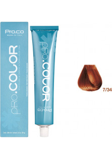 Фарба для волосся Pro.Сolor 7/34 за ціною 288₴  у категорії Італійська косметика Серiя Pro.Сolor