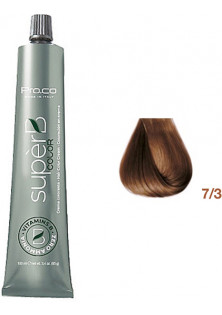 Безаміачна фарба для волосся Super B Hair Color Cream 7/3 в Україні