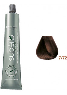 Безаміачна фарба для волосся Super B Hair Color Cream 7/72 за ціною 372₴  у категорії Засоби для фарбування волосся Сезон застосування Всi сезони