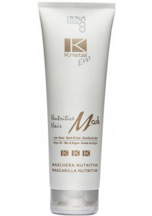 Маска для волосся живильна Kristal Evo Nutritive Hair Mask  за ціною 827₴  у категорії Італійська косметика Ефект для волосся Пом'якшення