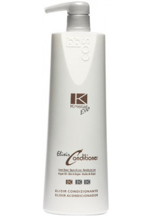 Купити BBcos Кондиціонер для волосся Kristal Evo Elixir Conditioner  вигідна ціна