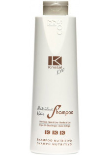 Шампунь для сухого волосся зволожуючий Kristal Evo Hydrating Hair Shampoo  за ціною 827₴  у категорії Італійська косметика Бренд BBcos
