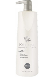 Шампунь-кондиціонер для всіх типів волосся Kristal Evo Elixir Shampoo Conditioning  за ціною 1656₴  у категорії Італійська косметика Тип Шампунь