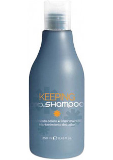 Шампунь для фарбованого волосся Keeping Shampoo за ціною 515₴  у категорії Італійська косметика Об `єм 1000 мл