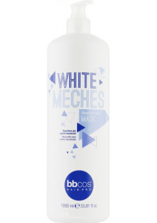 Купити BBcos Бальзам для знебарвленого волосся White Meches Highlighted Hair Mask вигідна ціна