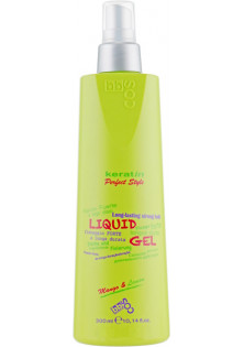 Гель для фіксації волосся Keratin Perfect Style Liquid Gel  в Україні