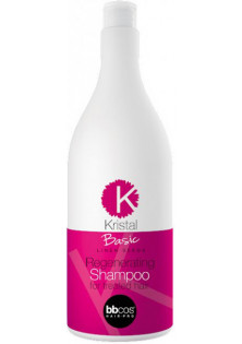 Шампунь для відновлення волосся регенеруючий Kristal Basic Linen Seeds Regenerating Shampoo за ціною 744₴  у категорії Італійська косметика