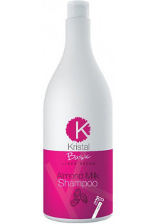 Шампунь с миндальным молочком для волос Kristal Basic Linen Seeds Almond Milk Shampoo в Украине