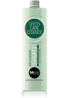 Шампунь проти лупи Green Care Essence Anti-Dandruff Shampoo  за ціною 1150₴  у категорії Італійська косметика Ефект для волосся Від лупи