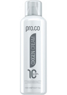 Купить Pro.Co Кремоподобный окислитель для волос Keratin Color Oxigen Cream 10 Volume выгодная цена
