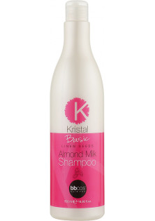 Бальзам для волосся з мигдальним молочком Kristal Basic Linen Seeds Almond Milk за ціною 782₴  у категорії Італійська косметика