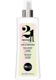 Концентрат 21-в-1 для оздоровлення та відновлення здоров'я волосся Revival 21 In 1 Leave-In Conditioner за ціною 1157₴  у категорії Італійська косметика Ефект для волосся Живлення