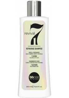 Шампунь відновлюючий 7 в 1 Revival 7 in 1 Repairing Shampoo за ціною 1009₴  у категорії Італійська косметика