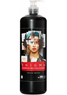 Купити BBcos Шампунь для волосся з гіалуроновою кислотою та екстрактом гранату Enigma Shampoo Revitalizzante  вигідна ціна