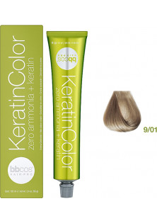 Купити BBcos Фарба для волосся блондин дуже світлий попелястий Keratin Color 9/01 вигідна ціна