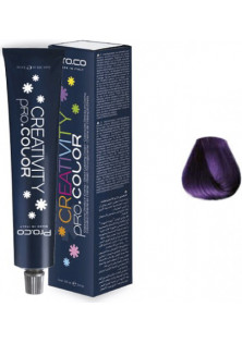 Фарба для волосся Creativity Pro.Сolor - Violet за ціною 374₴  у категорії Італійська косметика Тип Фарба для волосся