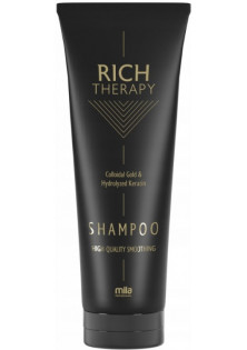 Купити Mila Professional Шампунь з кератином та колоїдним золотом Rich Theraphy Shampoo With Keratin And Colloidal Gold вигідна ціна