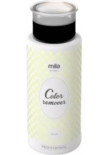 Купити Mila Professional Ремувер для очищення шкіри Color Remover For Cleaning The Skin вигідна ціна