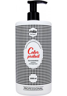 Шампунь для фарбованого волосся з шовком Color Protect Shampoo за ціною 380₴  у категорії Польська косметика Бренд Mila Professional