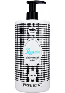 Купити Mila Professional Відновлюючий шампунь із кератином Repair Restorative Shampoo With Keratin вигідна ціна