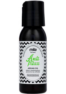 Купить Mila Professional Питательное масло для волос Anti-Frizz Oil выгодная цена