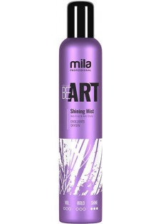 Купити Mila Professional Спрей-блиск діамантове сяйво Be Art Shininig Spray Glitter вигідна ціна