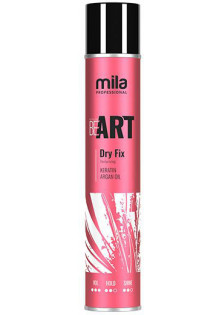 Купить Mila Professional Сухой лак с кератином и органовым маслом Be Art Dry Fix Dry Varnish выгодная цена