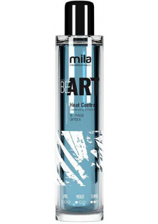 Термозащитный двухфазный спрей-кондиционер Be Art Spray Conditioner по цене 545₴  в категории Косметика для волос Одесса