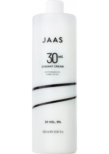 Крем-окислювач для волосся Oxidant Cream 30 Vol за ціною 150₴  у категорії Італійська косметика Бренд Jaas