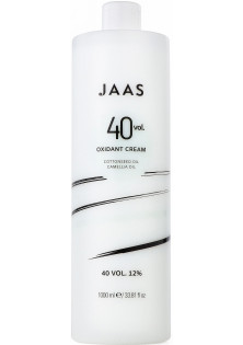 Крем-окислитель для волос Oxidant Cream 40 Vol по цене 350₴  в категории Окислитель для волос Черкассы