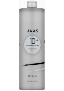 Крем-окислювач для волосся Oxidant Cream 10 Vol за ціною 150₴  у категорії Італійська косметика Бренд Jaas
