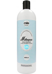 Окислювальна емульсія Milaqua Oxidizing Emulsion 1.9% за ціною 390₴  у категорії Засоби для фарбування волосся
