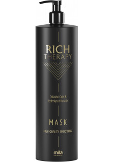 Купить Mila Professional Маска с кератином и коллоидным золотом Rich Theraphy Mask With Keratin And Colloidal Gold выгодная цена