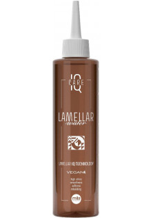 Засіб для розгладження волосся IQ Care Lamellar Water за ціною 660₴  у категорії Ополіскувач для волосся