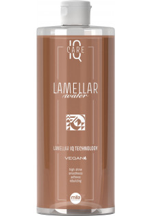 Засіб для розгладження волосся IQ Care Lamellar Water за ціною 1650₴  у категорії Польська косметика Об `єм 750 мл