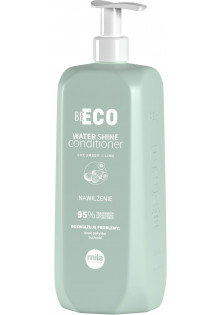 Зволожуючий кондиціонер для волосся Be Eco Water Shine Moisturizing Conditioner за ціною 1220₴  у категорії Польська косметика Країна виробництва Польща