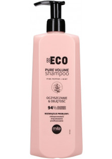 Шампунь для об'єму волосся Be Eco Pure Vol Shampoo For Volume за ціною 625₴  у категорії Польська косметика Класифікація Професійна