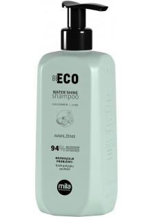 Зволожуючий шампунь для волосся Be Eco Water Shine Moisturizing Shampoo за ціною 625₴  у категорії Польська косметика Ефект для волосся Відновлення