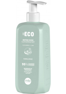 Зволожуючий кондиціонер для волосся Be Eco Water Shine Moisturizing Conditioner за ціною 625₴  у категорії Польська косметика Тип волосся Усі типи волосся